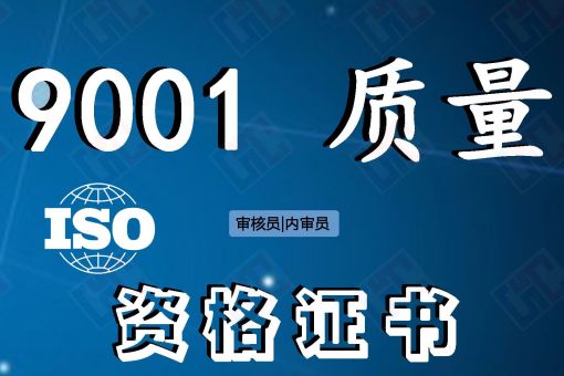 CCAA是什么？报考条件与考试流程看这3点！