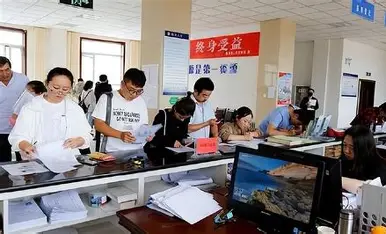 事业编报考条件要求是什么？报名资格逐条对照