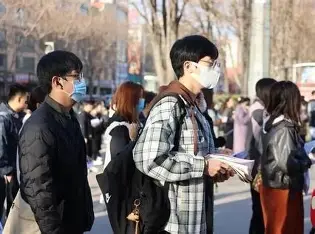 教师编公共基础知识考什么？高 流程