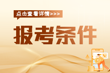 事业单位岗位怎么选？类别与捡 要点