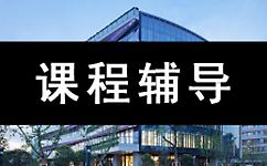 三支一扶考试时间在什么时候？一年几次梳理