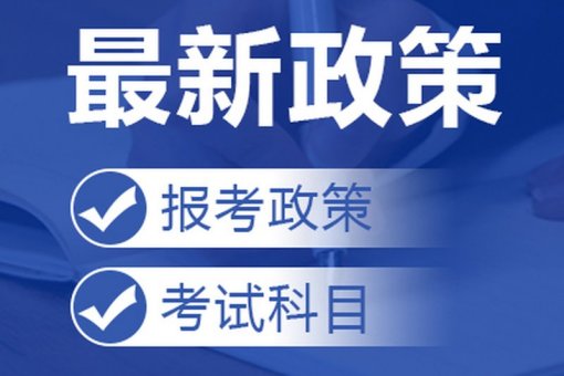 导游证成绩怎么查？证书与年审说清