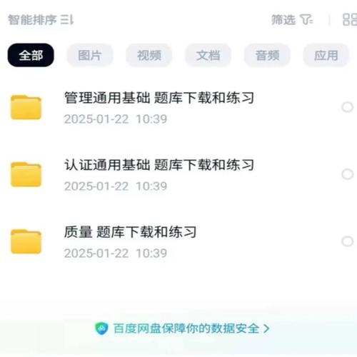 国家注册审核员报名入口在哪？官方流程3步走