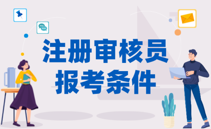 iso9001年审费用多少_ 流程
