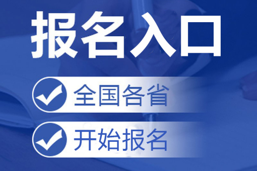 期货从业资格证题库怎么用？刷 图解